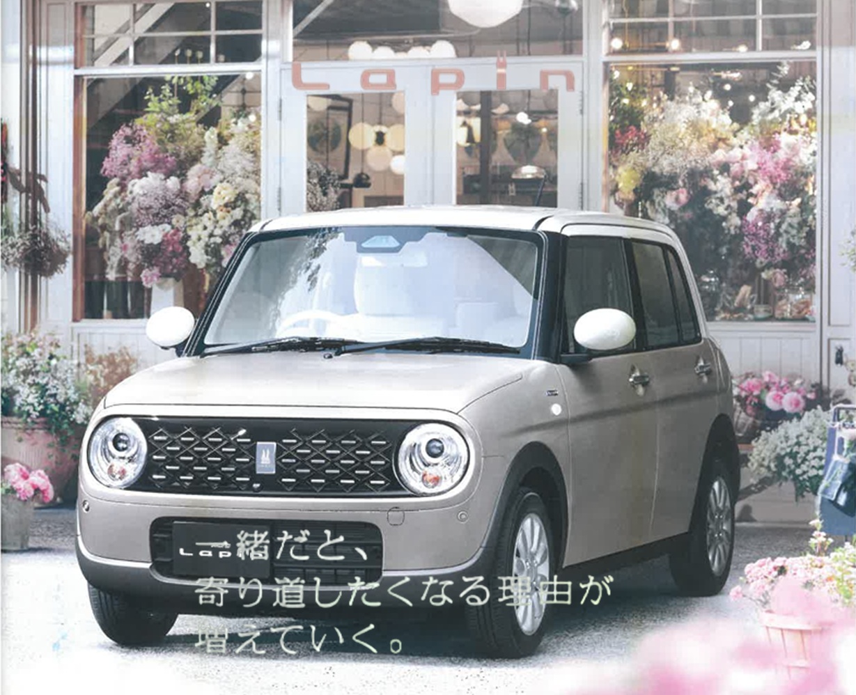 キービジュアル画像３枚目、軽ボックスカー2台が並んでいるイメージ